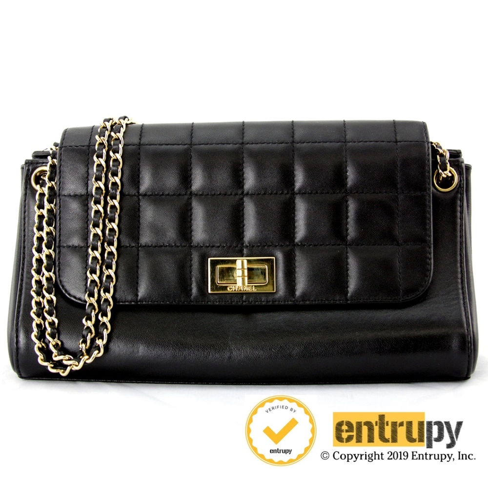 Chanel Flap Black Chocolate Bar Shoulder Bag